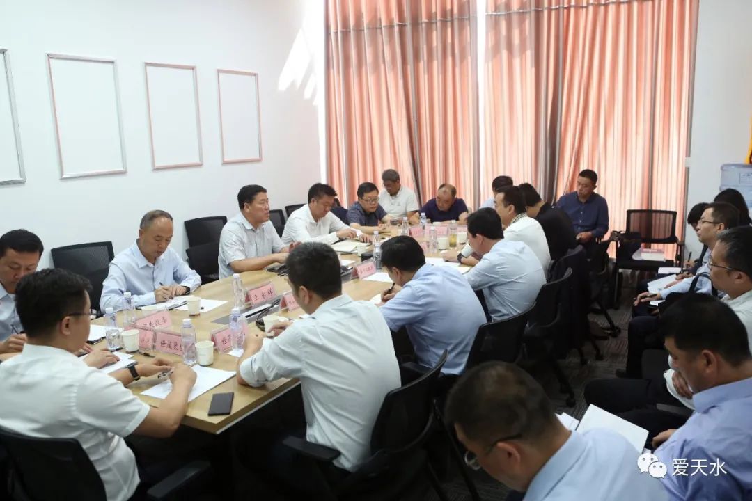 王军招商引资,天水世茂国际生态城项目进展情况