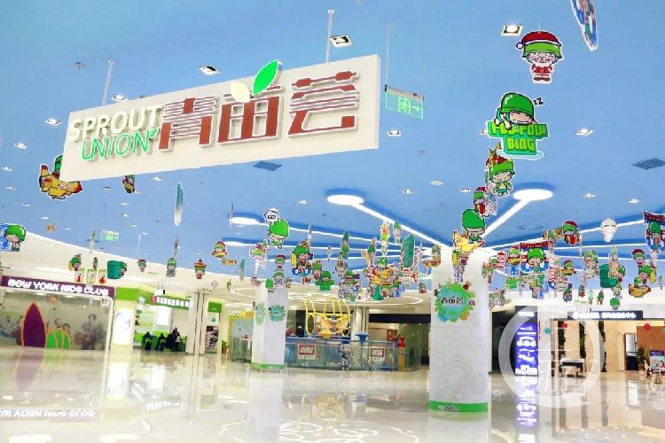 关于2020年世纪金源购物中心新闻,重庆世纪金源购物中心人气怎么样