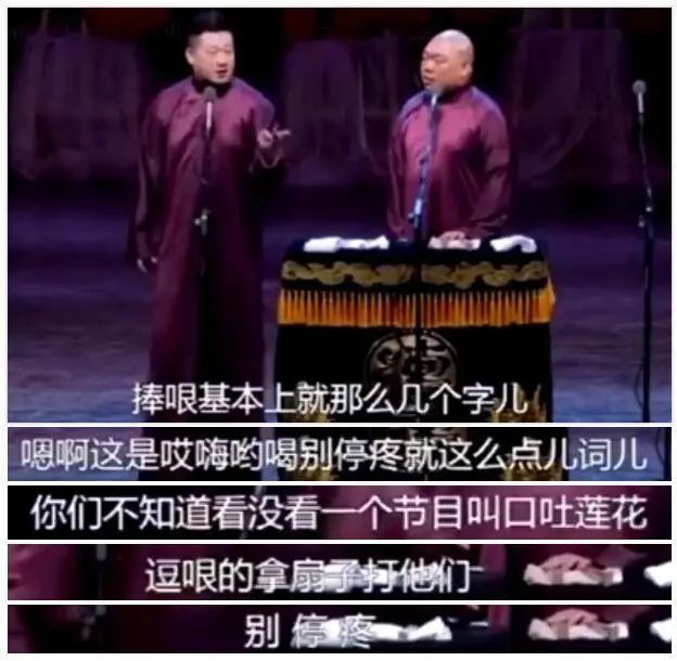 于谦和老师聊天视频,与于谦老师对话