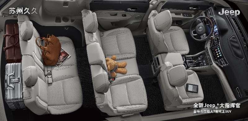 2023金秋车博会,本地车博会