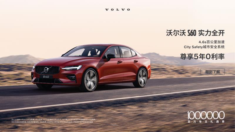 2023金秋车博会,本地车博会