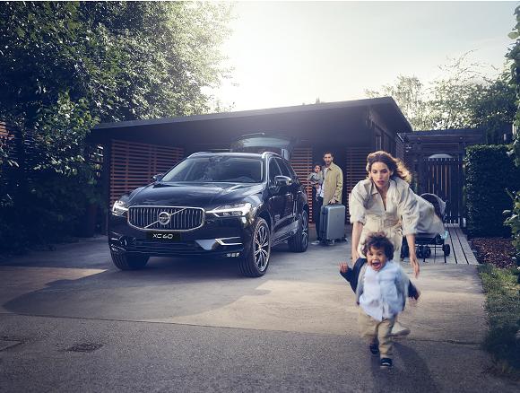 2023金秋车博会,本地车博会