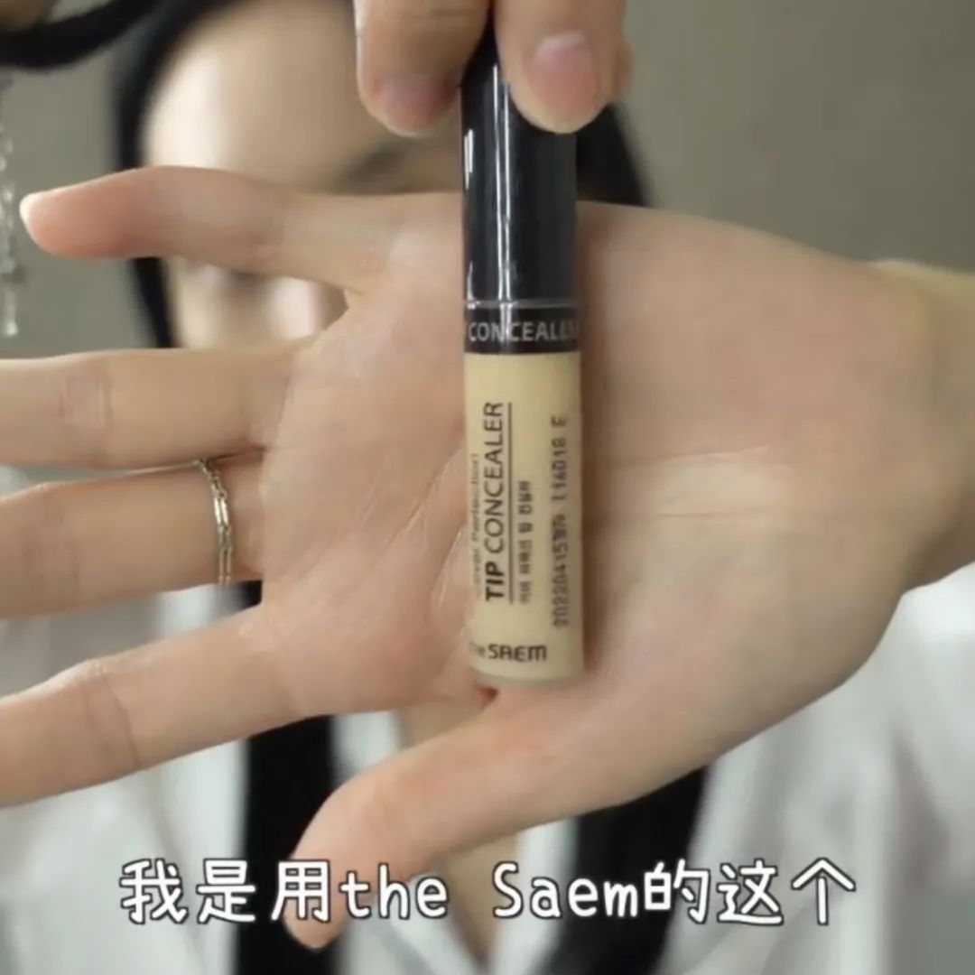 新晋人间种草机王霏霏