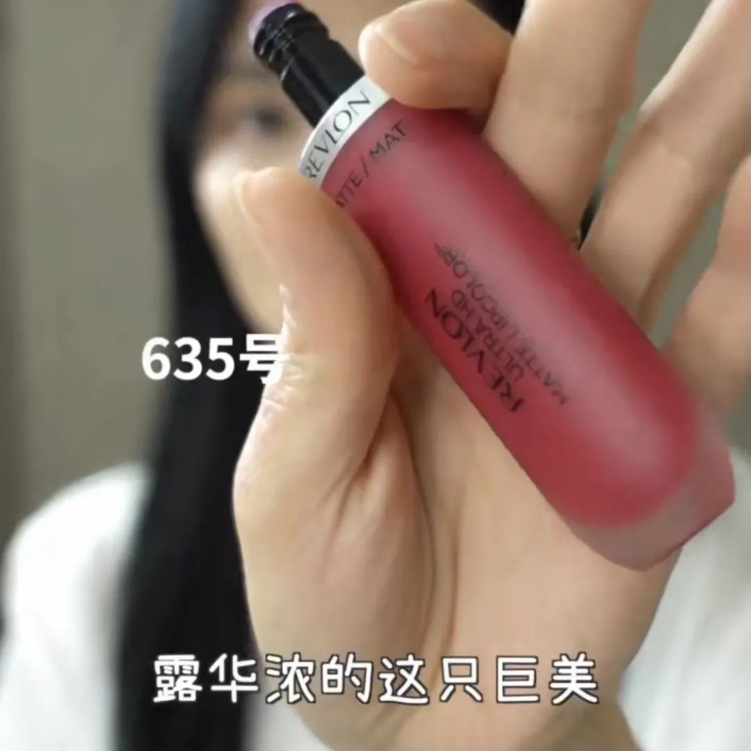 檀健次王霏霏完整视频,王霏霏新歌疯狂灰姑娘