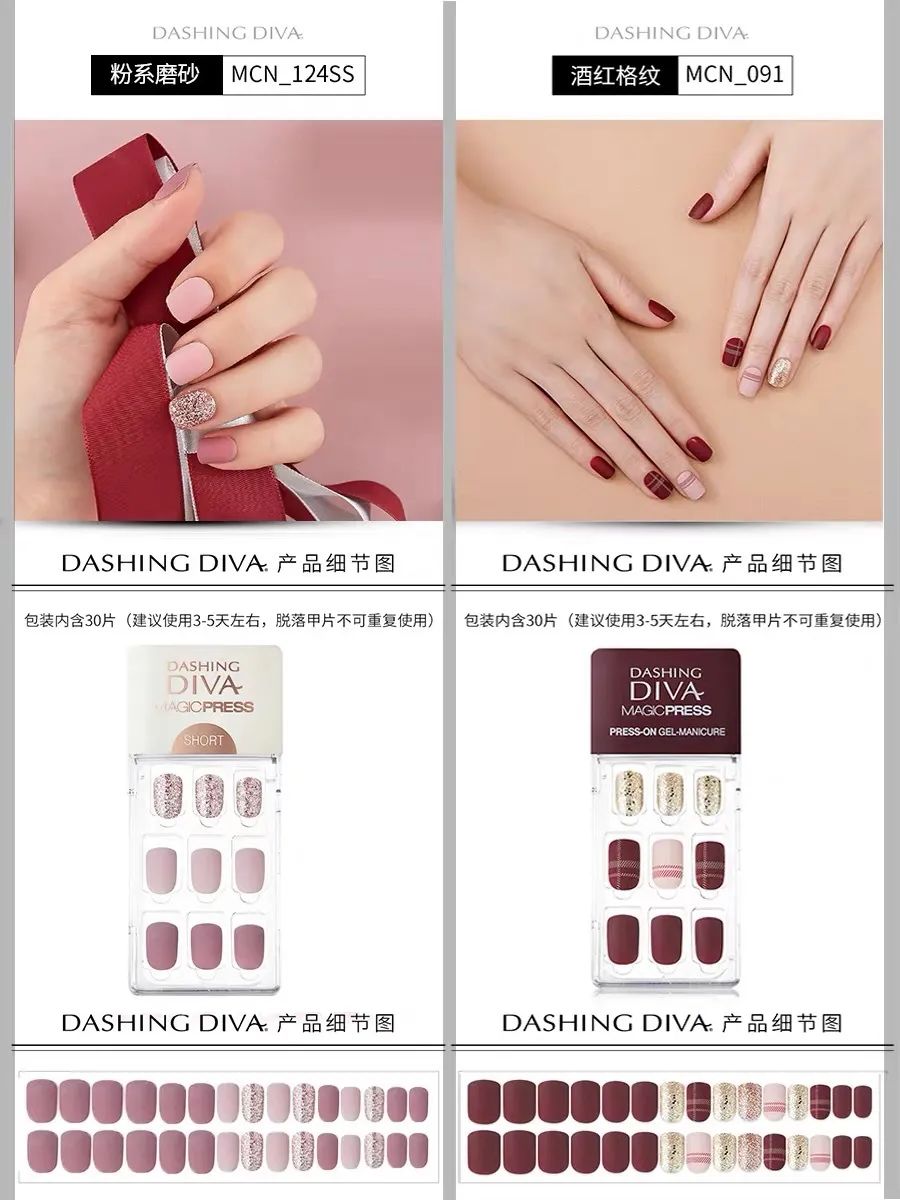 春日迟迟再出发王霏霏,王霏霏星动亚洲导师