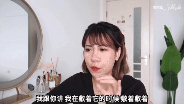 *处私**香水？蜜桃屁垫？这些东西到底是什么鬼