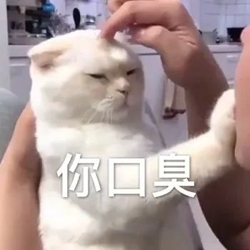 *处私**香水？蜜桃屁垫？这些东西到底是什么鬼