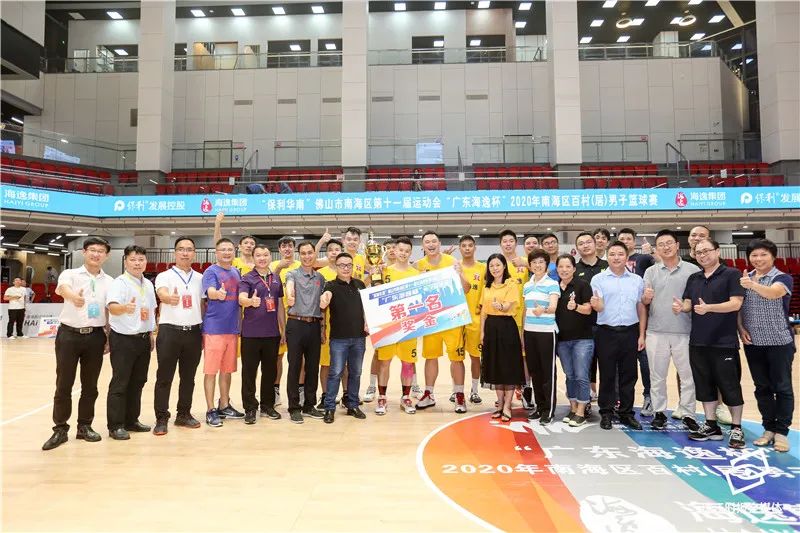 南海区篮球、网球“双科”冠军！大沥体育，就是这么棒！