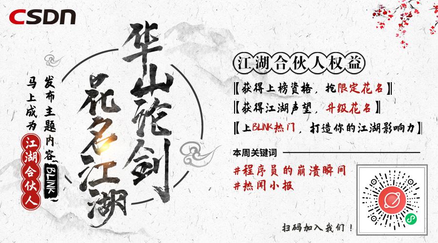 华为任正非的中年逆袭,任正非华为出路