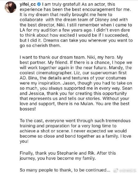 阿娇跌倒受伤,阿娇撞到额头