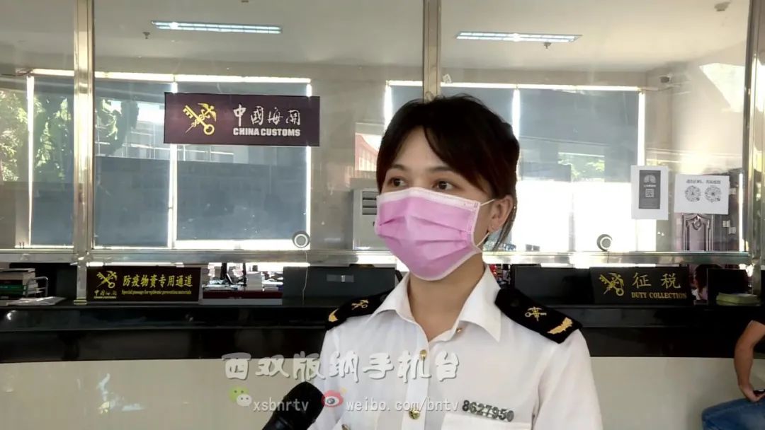 磨憨口岸水果进口情况,水果出口行情