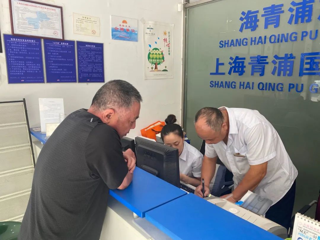 国庆抢火车票技巧,今年国庆8天长假你开心吗