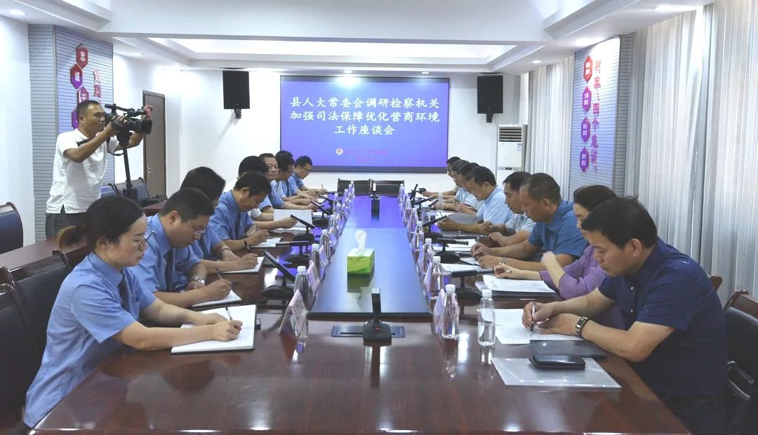 基层检察风采视频简介,基层政法工作风采