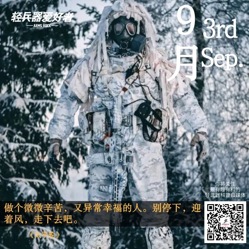 你还不知道？每个女生都想拥有的蒂芙尼，155年前就开始设计*器武**奢侈品了