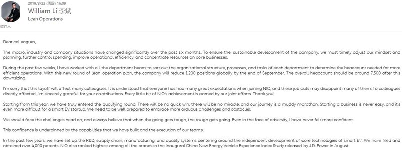 曾经汽车圈最惨的人现在手握上百亿现金流佩服