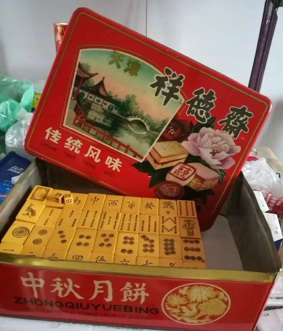 天津最牛老味月饼 (天津好吃的苏式月饼)