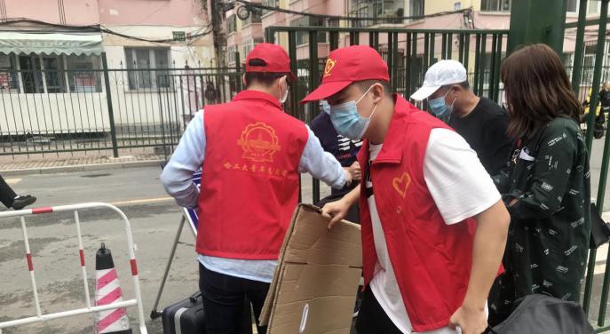 龙江学子学习热议习*平近**总书记在全国抗击新冠肺炎疫情表彰大会上的讲话(省直高校篇)