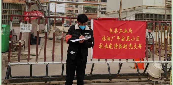 龙江学子学习热议习*平近**总书记在全国抗击新冠肺炎疫情表彰大会上的讲话(省直高校篇)