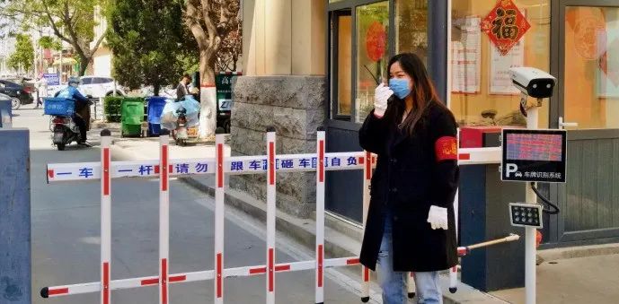 龙江学子学习热议习*平近**总书记在全国抗击新冠肺炎疫情表彰大会上的讲话(省直高校篇)