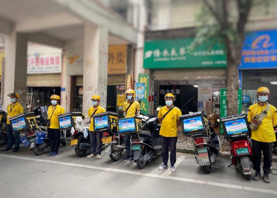 当你拿到外卖的时候,当你收到外卖的时候