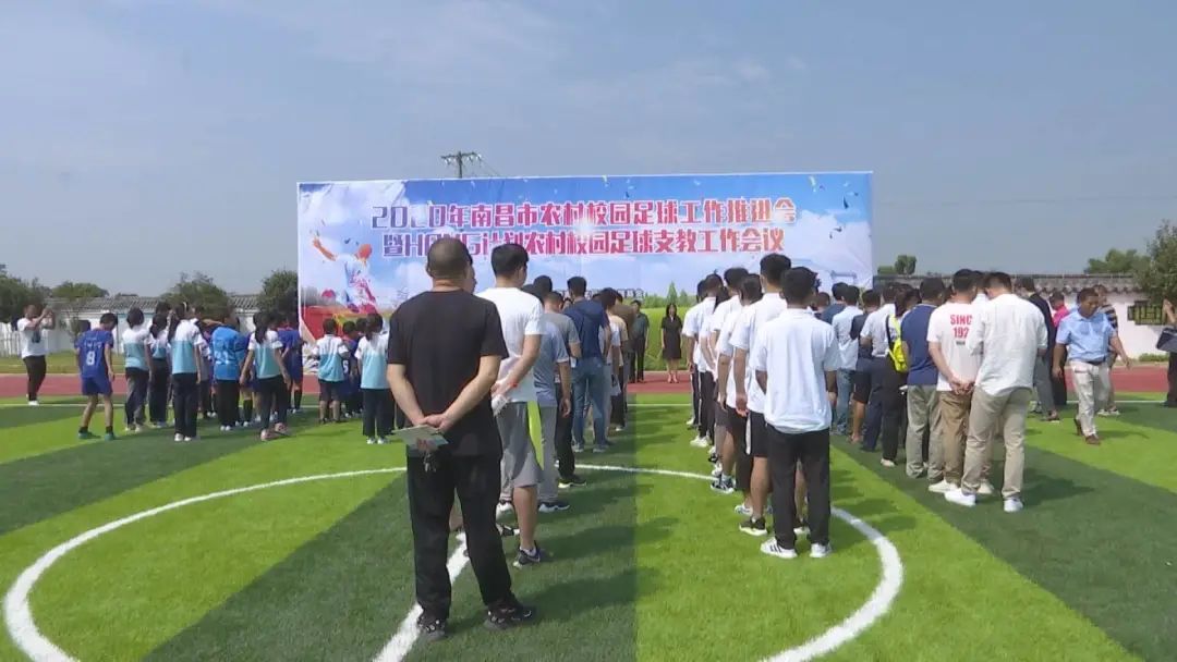 新时代文明实践活动乒乓球比赛,新时代文明实践讲解大赛视频