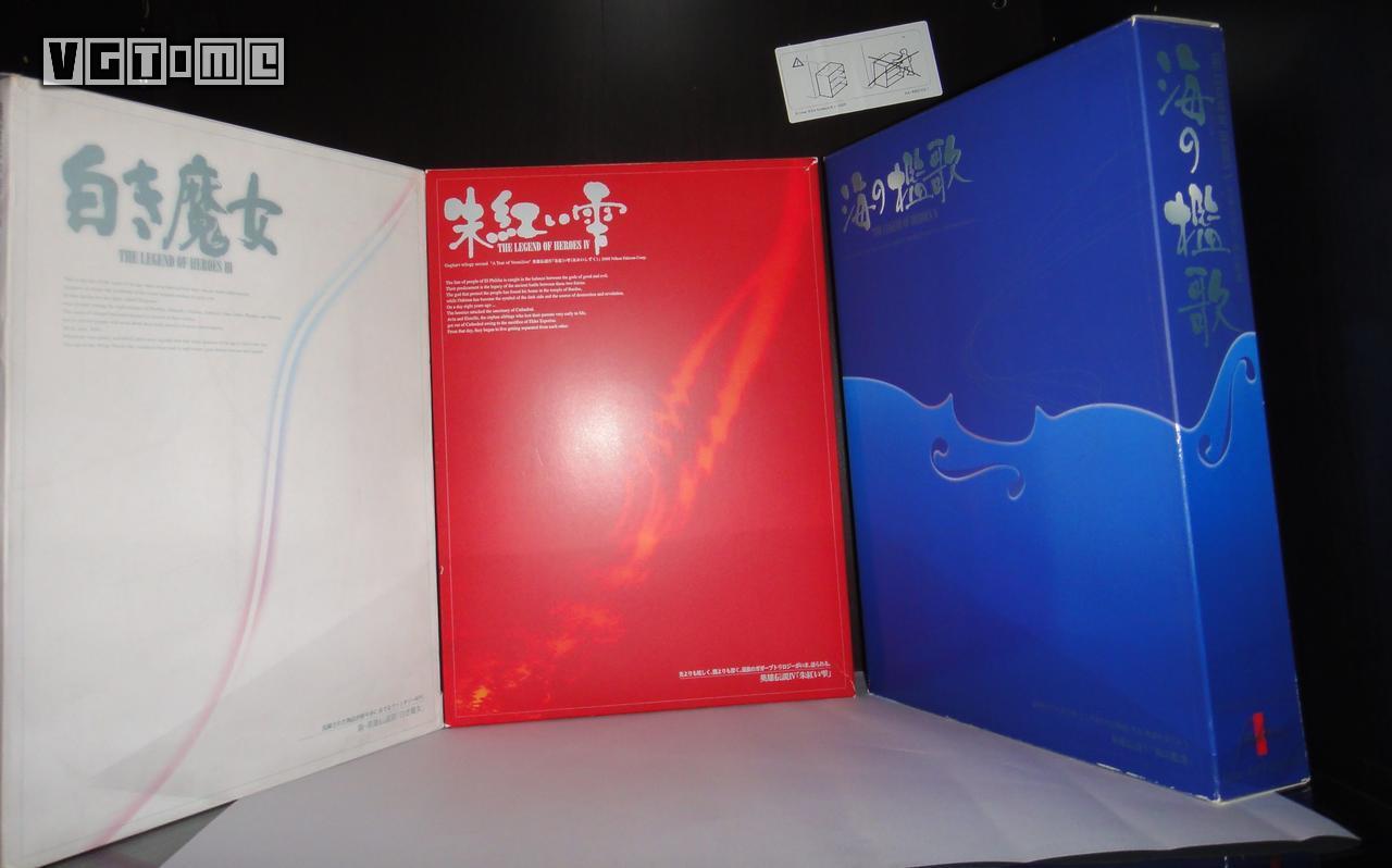 游戏收藏类游戏,游戏收藏清理