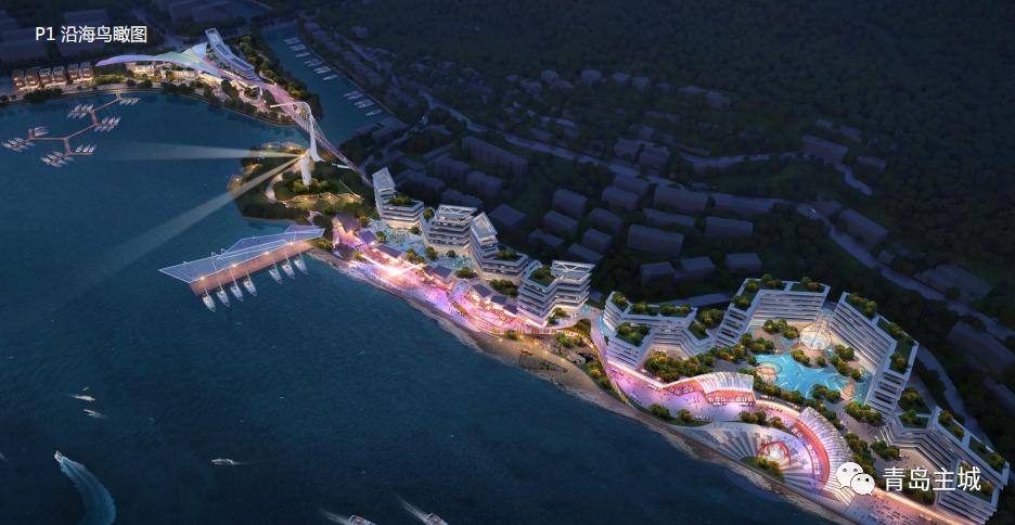 青岛投资50亿将打造“旧金山渔人码头”！效果图曝光，夜晚更惊艳