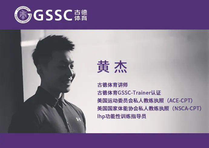 壶铃燃脂训练跟练版,壶铃练多久有减脂效果