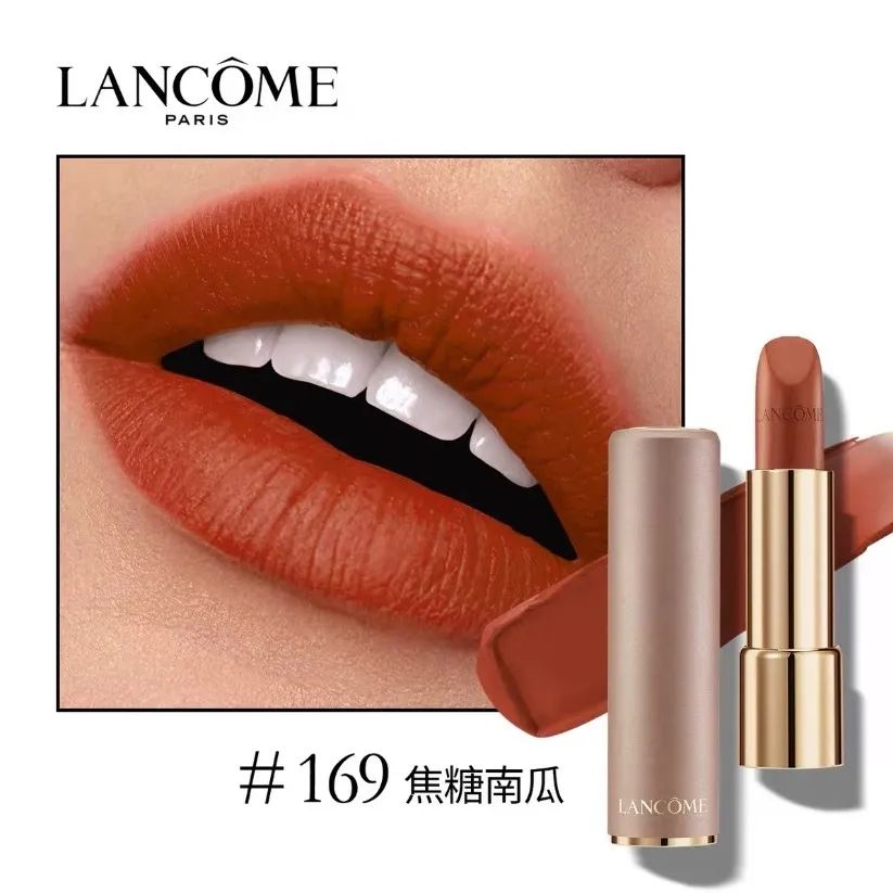 傻脸娜组合,傻脸娜官宣的有几个