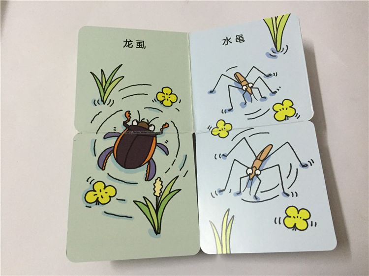 1-3岁幼儿益智动画小游戏,1岁左右益智小游戏