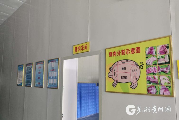 息烽润发缘:一头连着餐桌,一头连着基地一头挑着安全,一头挑着质量