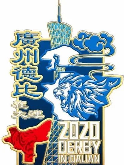 赞助商粤月汇｜因为有你哋，盛事更精彩