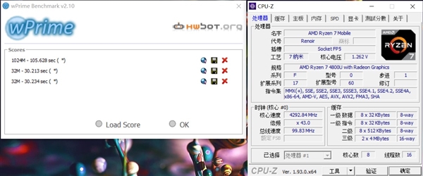 轻薄本锐龙版,轻薄本thinkpadyoga