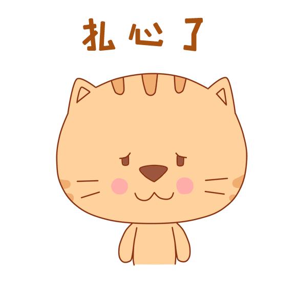 类金融利润,类金融盈利模式的案例