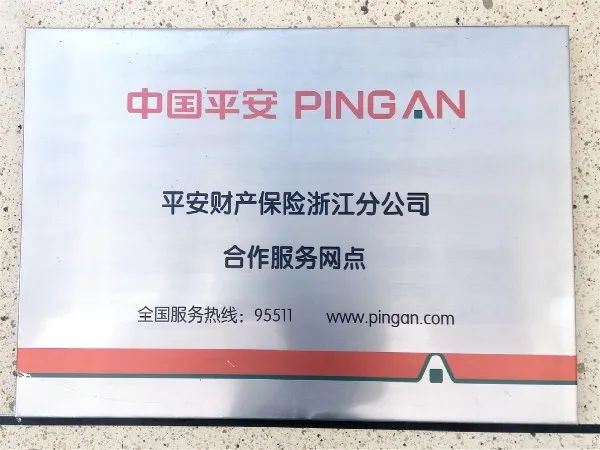 【小微企业成长故事】小兵汽修：以人为本，方能立于不败之地