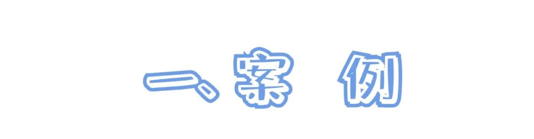 类金融利润,类金融盈利模式的案例