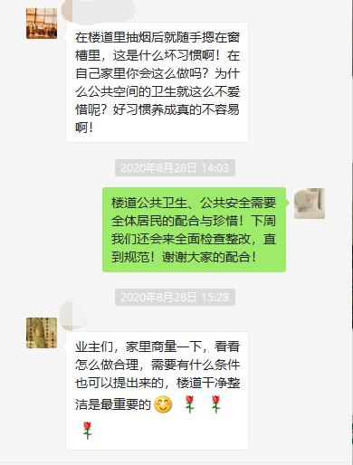 迷路了怎么瞬移回家,如何正确通过四岔路口非机动车