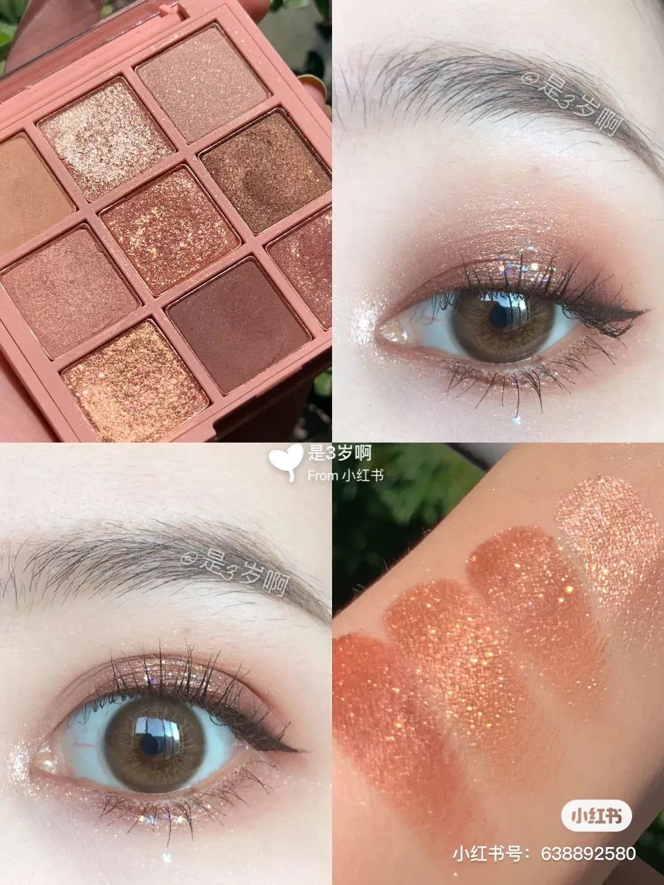 3CE凭什么俘获中国数亿少女的心?