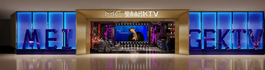 崇明万达广场再爆猛料！最新主力店效果图曝光！