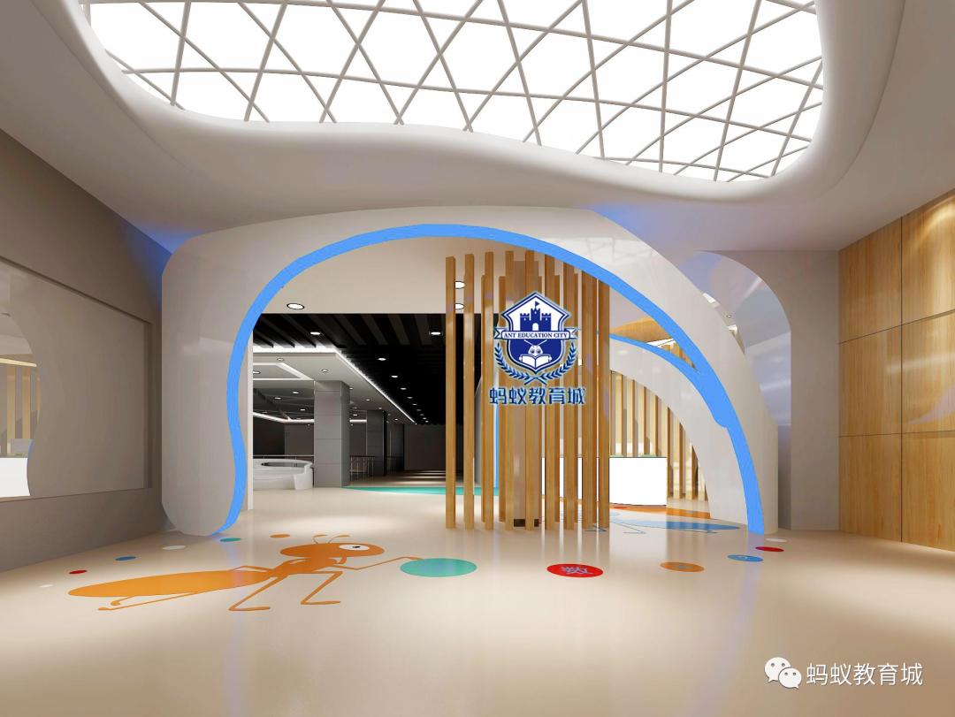 松江蚂蚁教育城二期开始招商，做教育的老板可以了解一下