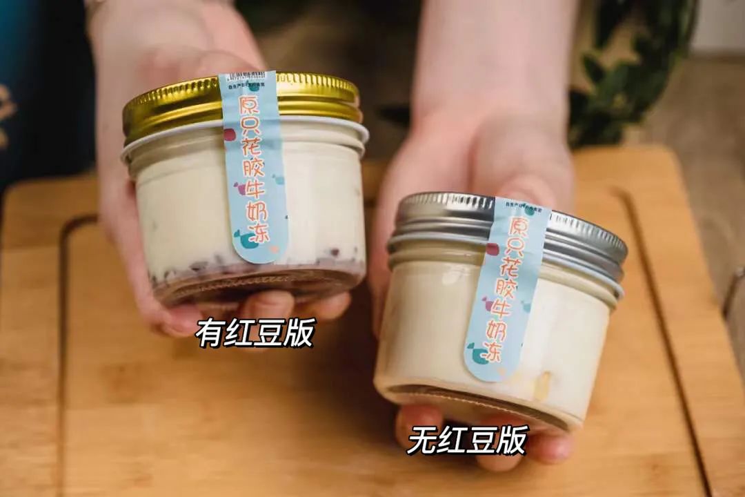 奶茶广式糖水,爱喝奶茶广东靓女