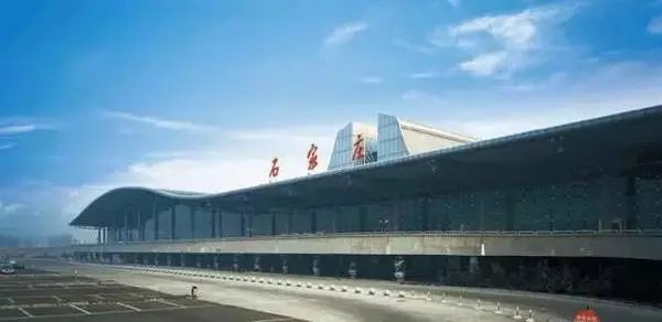 石家庄中转免费住宿有航司限制吗,石家庄机场中转免费住宿