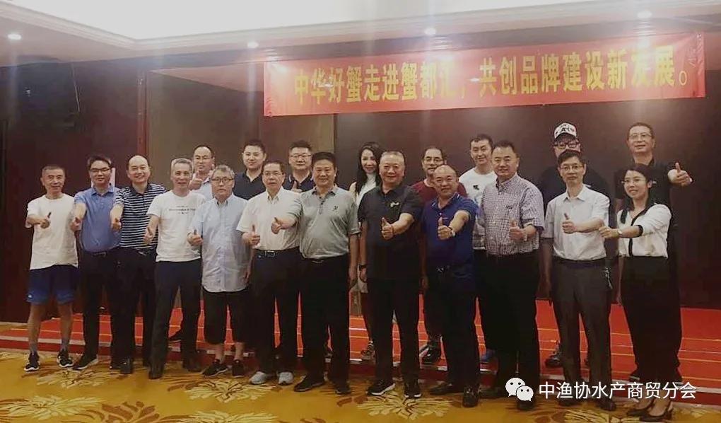 中国大闸蟹领跑者蟹都汇,蟹都汇大闸蟹盛大开业