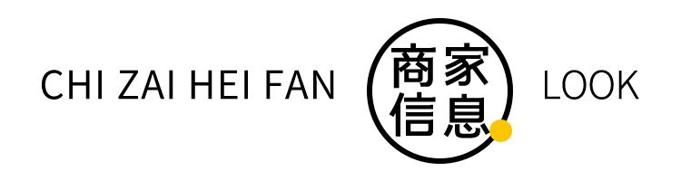 来哈尔滨必打卡的烤肉自助餐厅,哈尔滨最高档海鲜自助火锅