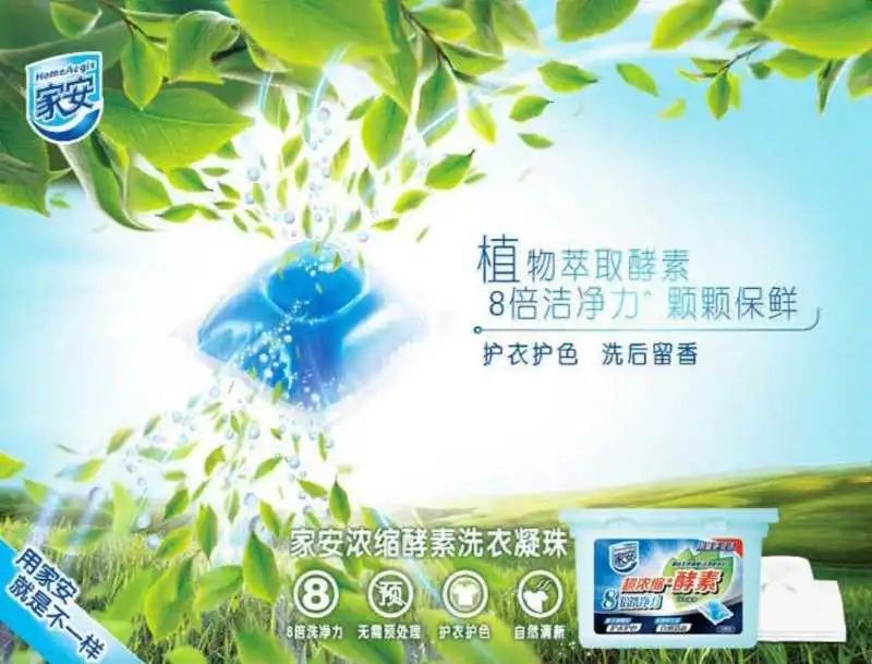 小米水壶9.9元秒杀,小米19.9元电水壶秒杀