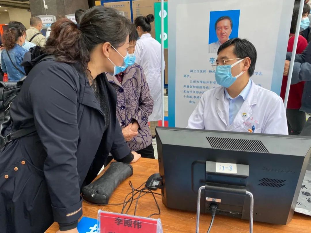 专病门诊简介,甘肃省三叉神经痛医院