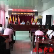 婵槼鏅烘収瀹夐槻,婵槼鏅烘収瀹夐槻绯荤粺