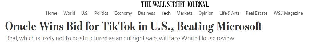 字节跳动对tiktok最新官方消息,现在tiktok还是字节跳动的吗