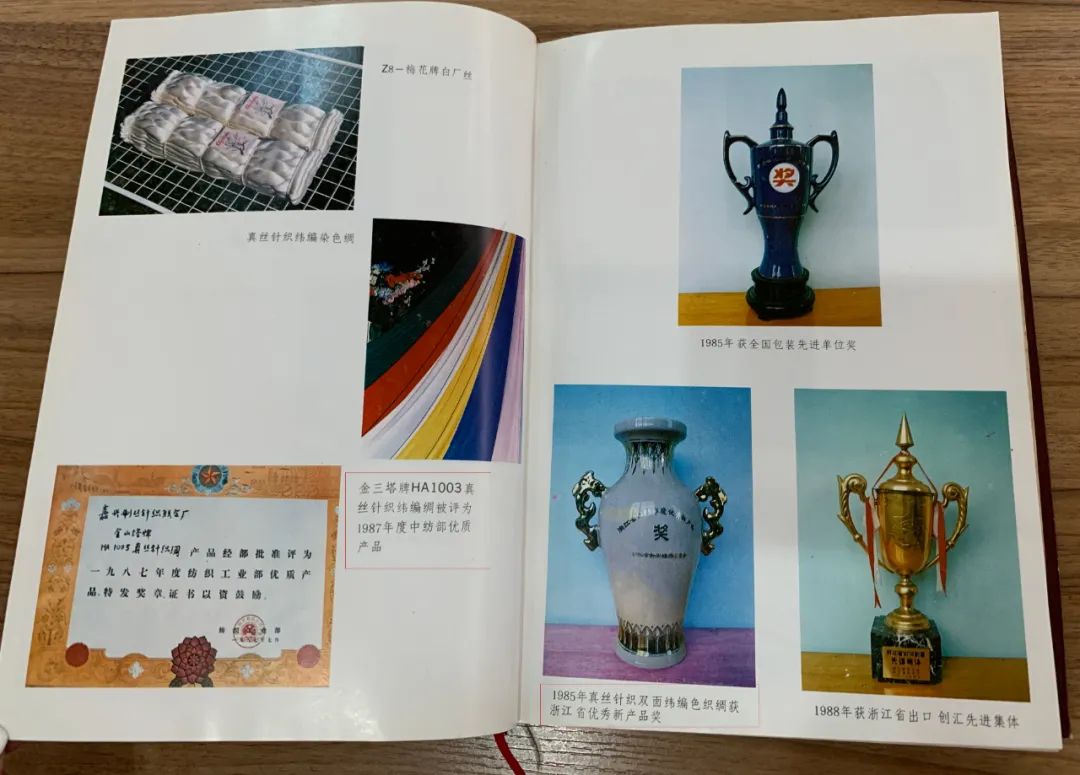 真丝为啥不流行了,真丝为什么有的价位便宜