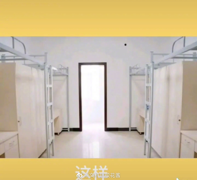 雪姨用的什么设备,为什么雪姨可以用imac